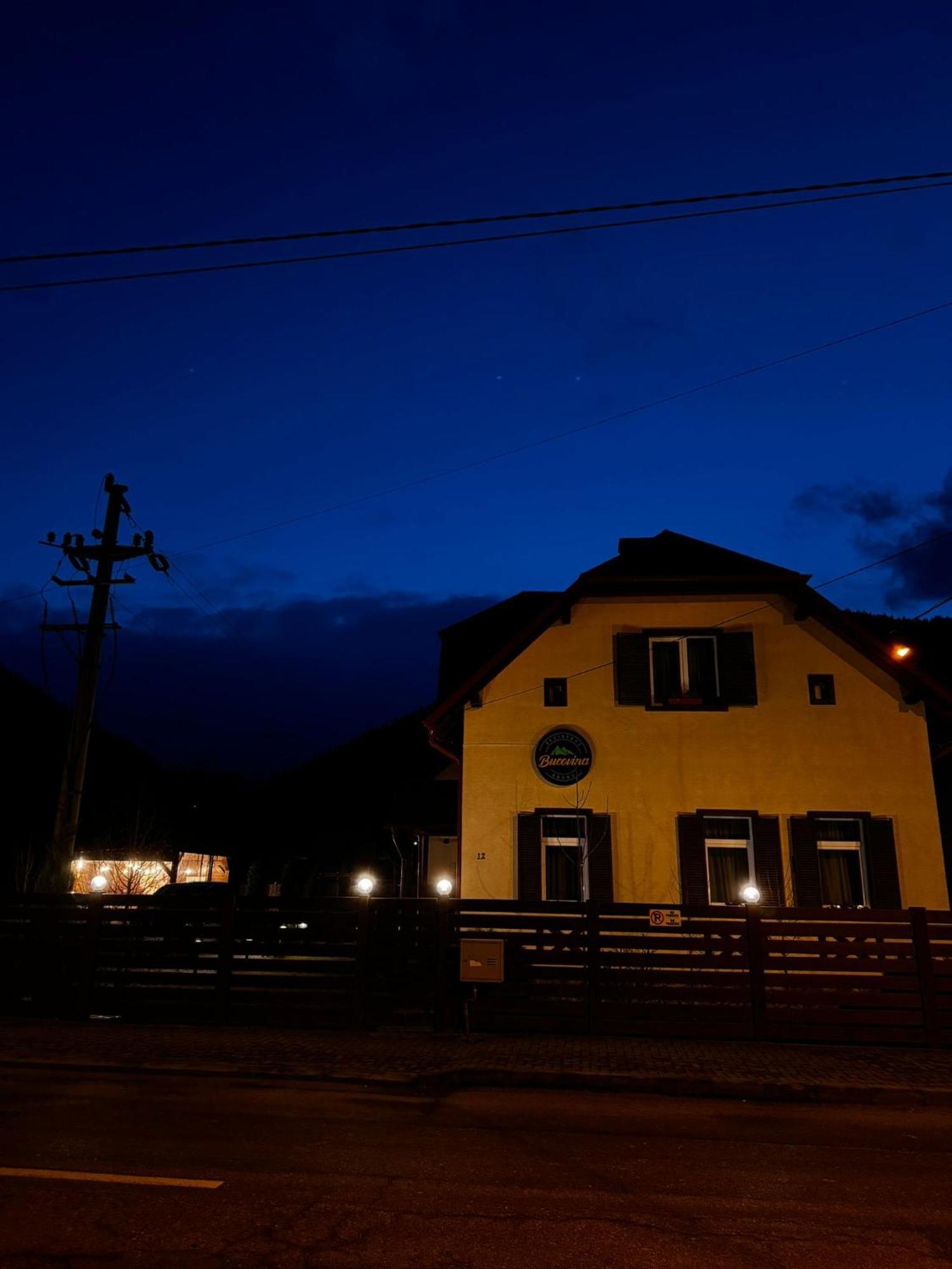 Residence Rooms Bucovina Câmpulung Moldovenesc エクステリア 写真